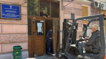 Відновлення корпусу Навчально-наукового інституту
